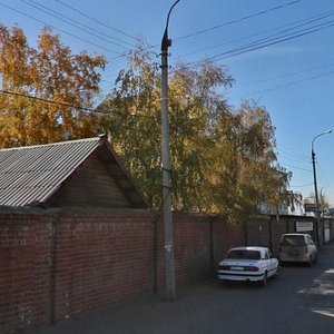 Kozhzavodskaya ulitsa, No:6, Irkutsk: Fotoğraflar