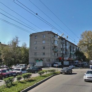 Karla Marksa Street, 92, Khabarovsk: photo