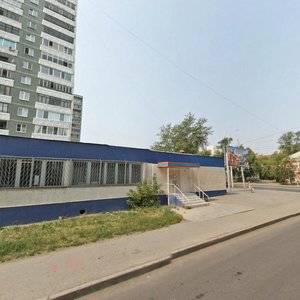 Malysheva Street, 156А ، يكاترينبورغ: صورة