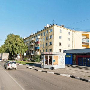 Kirova Street, 2А, Novokuznetsk: photo