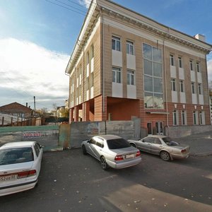 Kommunisticheskaya ulitsa, 19, Ulan‑Ude: photo