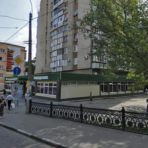 Kirova Avenue, 41 ، سيمفيروبول: صورة