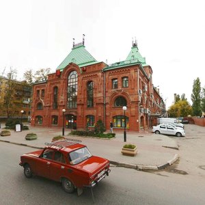 Manufakturnaya Street, 14, Nizhny Novgorod: photo