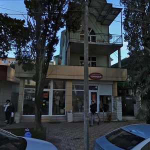 Kirova Street, 115, Sochi: photo