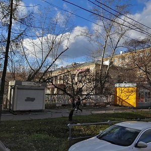 Kuusinen Street, 5, : foto