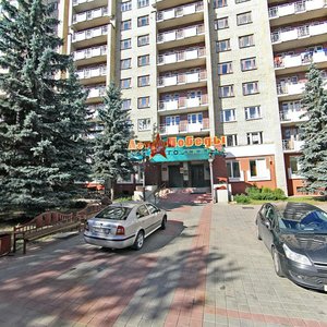 Azgura Street, 3, Minsk: photo