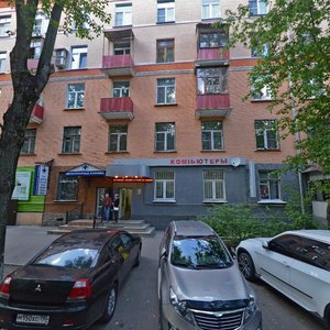 Oktyabrskiy Avenue, No:373, Liubertsy: Fotoğraflar