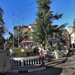 Oktyabrya Street, 17, : foto