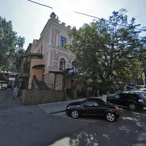 Barykadna Street, 2, Dnipro: photo