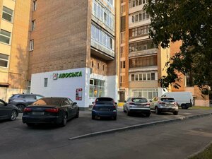 Prostornaya Street, 14к1, Moscow: photo