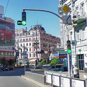 Velyka Vasylkivska Street, 10, Kyiv: photo