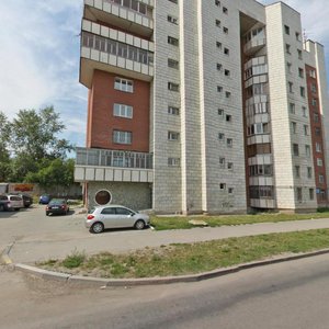 Frunze Street, 39, : foto