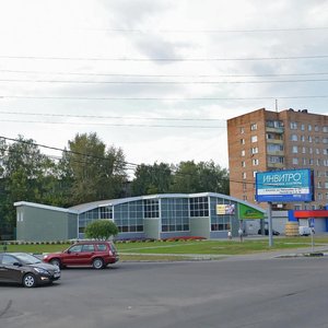 Prospekt Kirova, 54Б, Kolomna: photo