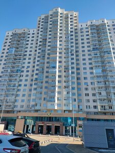 Mira Street, 41, : foto