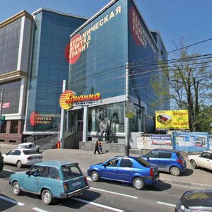 Severnaya Street, 395, : foto