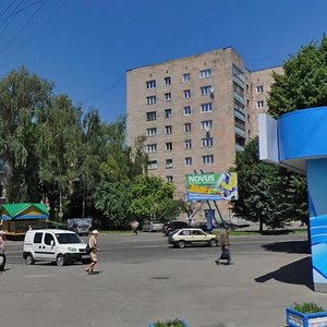 Ровно, Улица Мицкевича, 1: фото