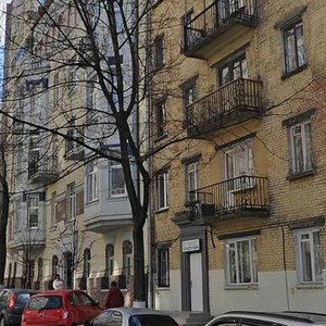 Olesia Honchara Street, 65 ، كييف: صورة