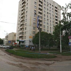 Уфа, Улица Шафиева, 46/1: фото