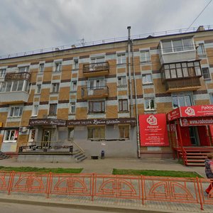 Baykalskaya Street, 133, Irkutsk: photo
