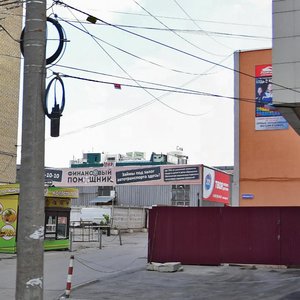 Michurina Street, 23В, Samara: photo