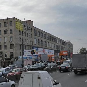 Stepana Bandery Avenue, No:8, Kiev: Fotoğraflar