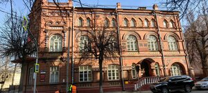 Kommunisticheskaya ulitsa, 1/9 ، : صورة