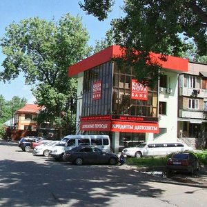 Saken Seifullin Avenue, 232А, Almaty: photo