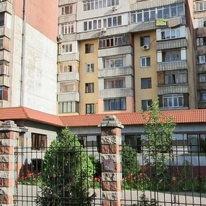 Aiteke Bi Street, 202, Almaty: photo