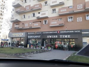 Rudaki Avenue, 70, Dushanbe: photo