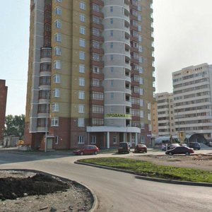 Vilonova Street, 18, Yekaterinburg: photo