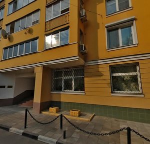 Vishnyakovskiy Lane, 4, Moscow: photo