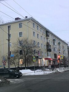 Mira Avenue, 98, : foto