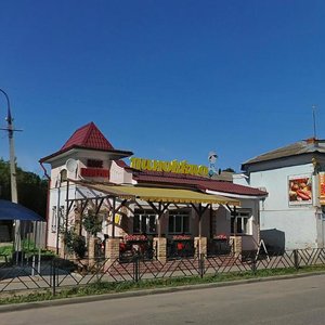 Svobody Street, 3, : foto
