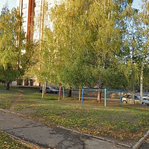 Shkolniy Boulevard, No:8, Nijnekamsk (Tüben Kama): Fotoğraflar