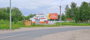 Kommunalnaya ulitsa, 11 ، : صورة