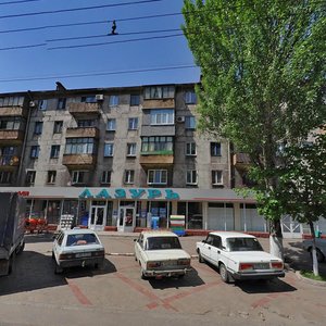 Мариуполь, Проспект Металлургов, 210: фото
