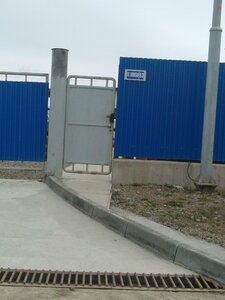 Kholmskaya Street, 53, Yuzhno‑Sakhalinsk: photo