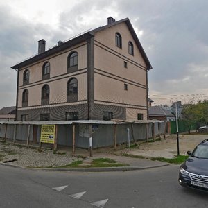 Kovtyukha Street, 140 ، كراسنودار: صورة