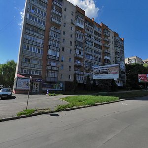 Vulytsia Svobody, 16А, Khmelnytskyi: photo