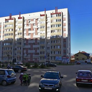 Tukhachevskogo Street, 19/3, Stavropol: photo
