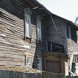 Rogovik Street, 5 ، : صورة