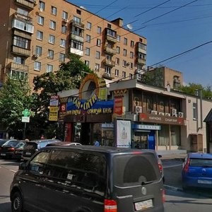 Presnensky Val Street, 6с2, Moscow: photo