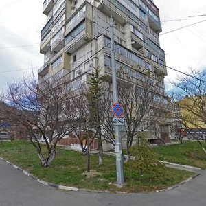 Tsentralnaya ulitsa, 2, Krasnodar Krai: photo