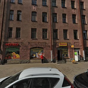 Sytninskaya Street, 20, : foto