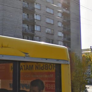 Dzerzhinsky Street, 4А ، إيجيفسك: صورة