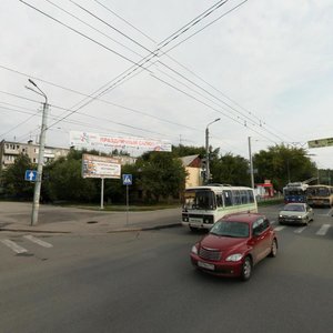 Engelsa Street, 73 ، تشيليابينسك: صورة