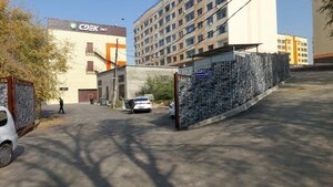Алматы, Улица Федосеева, 38В: фото