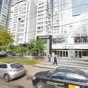 Shmitovsky Drive, 16с2, Moscow: photo