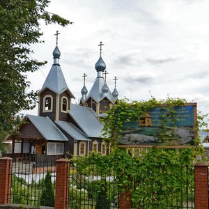 Щёлково, Улица Гагарина, 15: фото