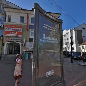 Tryokhsvyatskaya Street, 14, Tver: photo